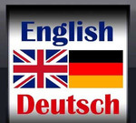Английский и Немецкий языки от носителя онлайн