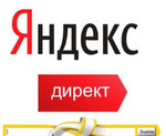 Яндекс директ, Гугл адвордс и вк реклама