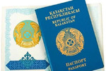 Сдача паспорта рк в консульство по доверенности