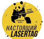 Лазертаг в Ялте Panda Banda