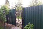 Забор от завода «свк»