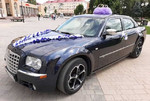 Аренда Chrysler 300C на Свадьбу. Для кино