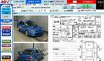 Автомобили под заказ с аукционов Японии
