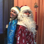 Дед Мороз (фокусник) и Сказочная Снегурочка