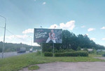Рекламный щит 3х6 м в аренду. г. Любань