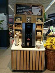 Кофейный автомат бесплатная аренда
