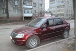 Дополнительное вождение автомобиля в Костроме